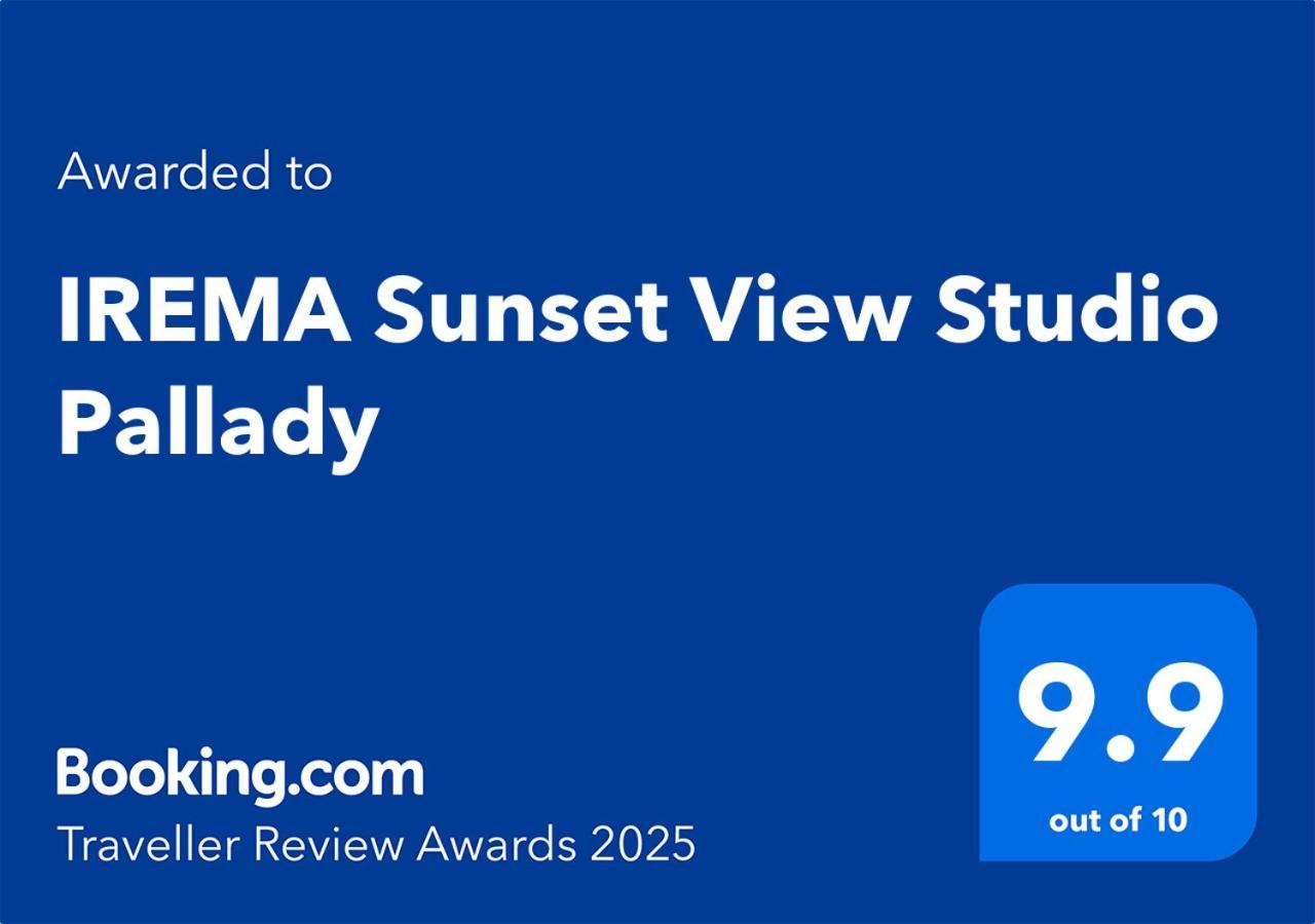 Irema Sunset View Studio Pallady Βουκουρέστι Εξωτερικό φωτογραφία